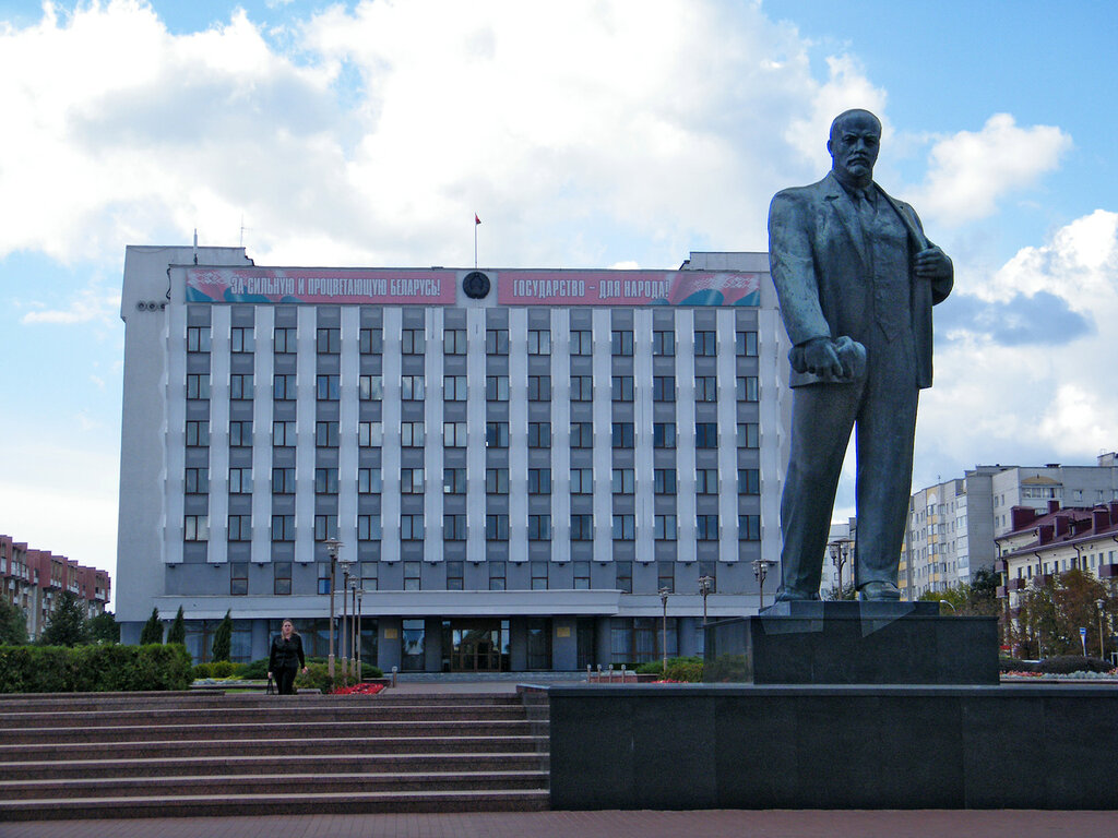 Бобруйск
